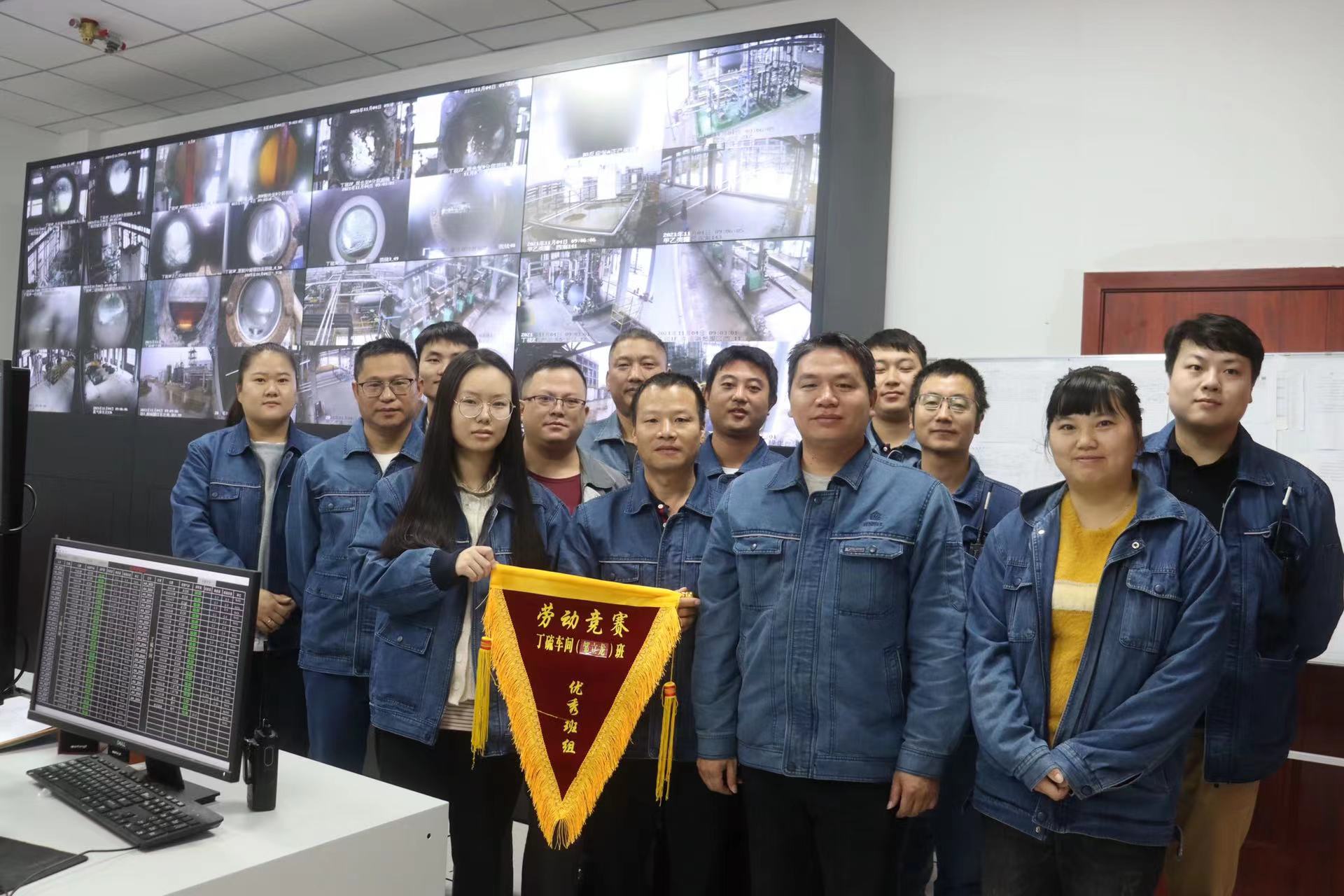 创新融合制方略，比学赶超奋争先——抖圈贵溪公司开展“奋战四季度 超产4000吨”劳动竞赛