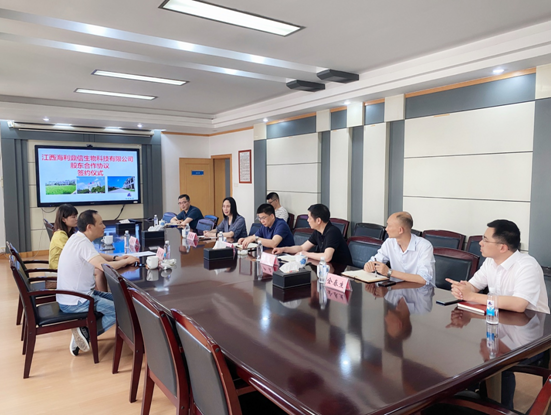 抖圈股份与江西鼎信正式举行股东合作协议签约仪式