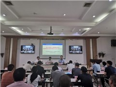 强化红线意识，推进精细化管理